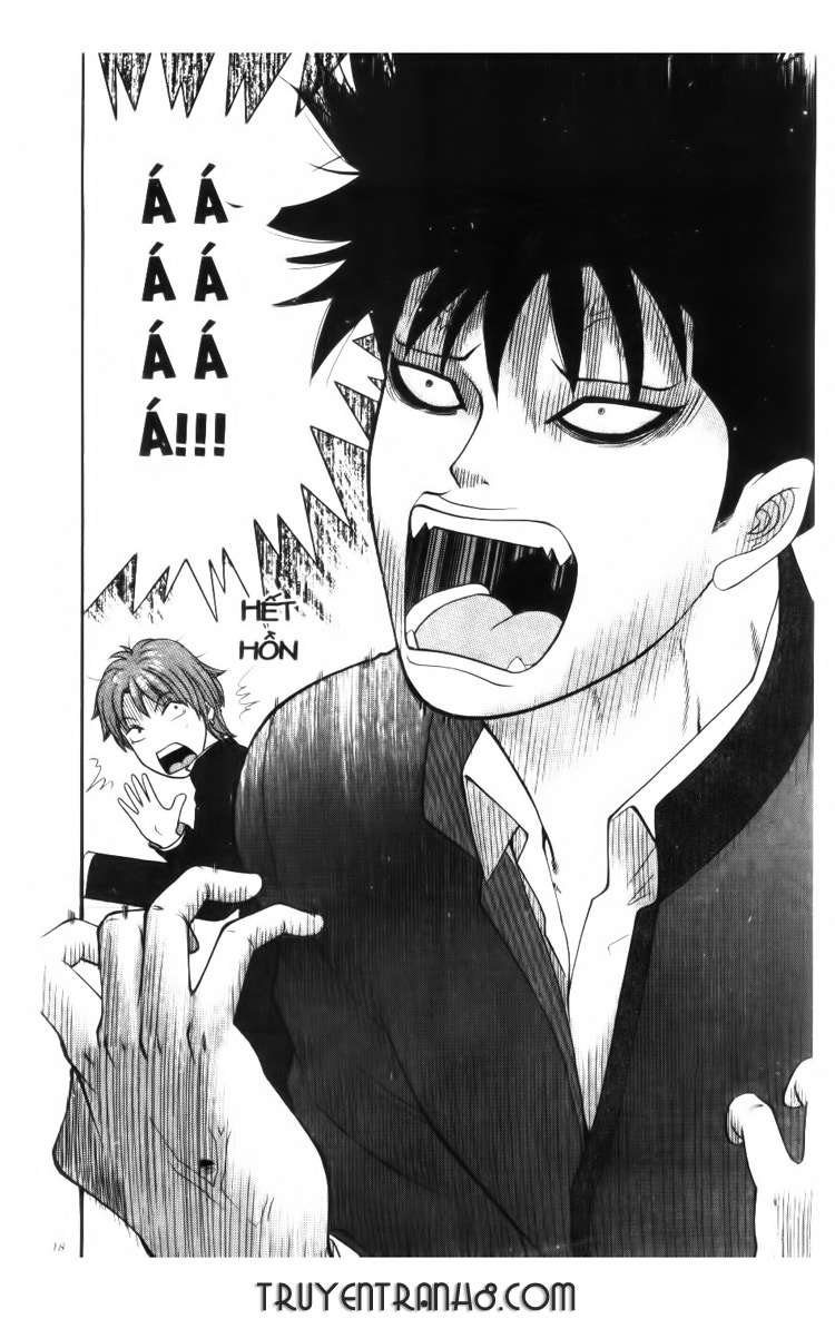 A Badboy Drinks Tea! Vol. 1 Ch. 1 第19页