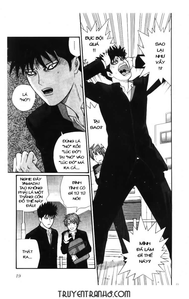 A Badboy Drinks Tea! Vol. 1 Ch. 1 第20页
