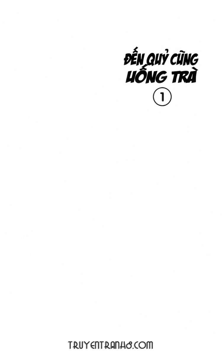 A Badboy Drinks Tea! Vol. 1 Ch. 1 第3页