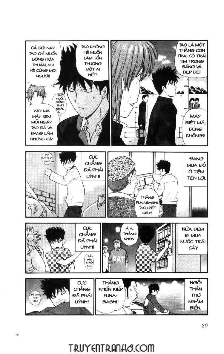 A Badboy Drinks Tea! Vol. 1 Ch. 1 第21页