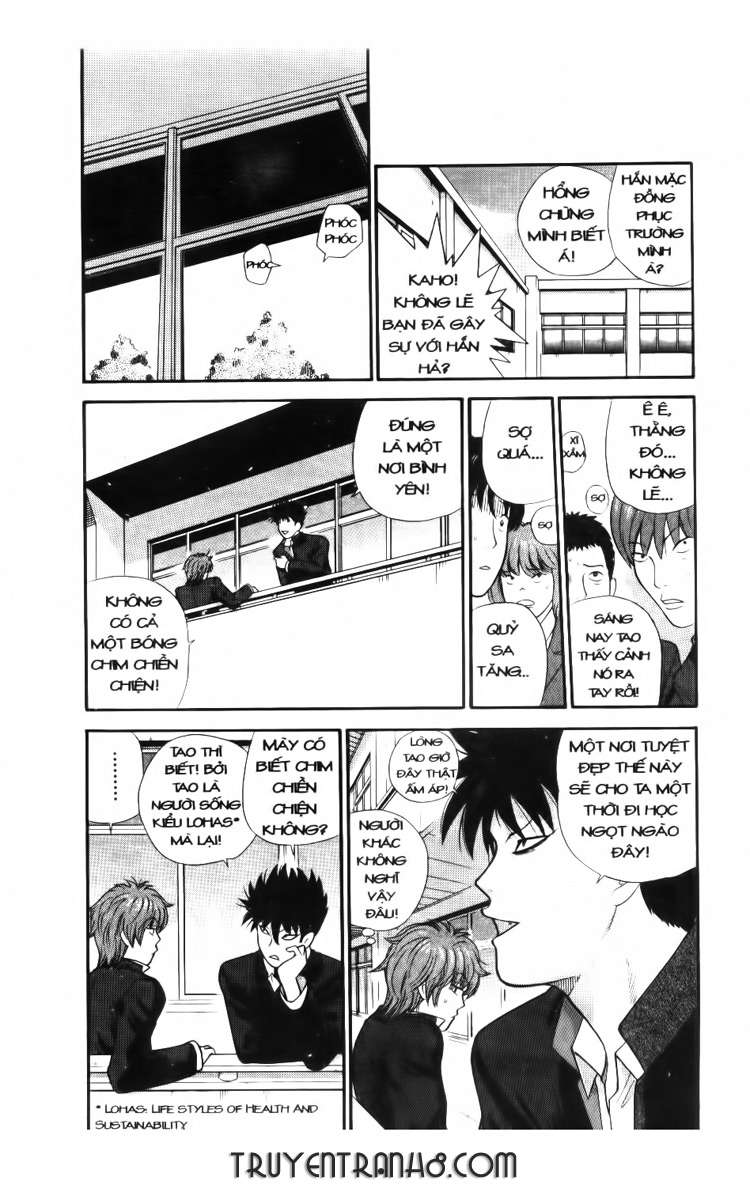 A Badboy Drinks Tea! Vol. 1 Ch. 1 第28页