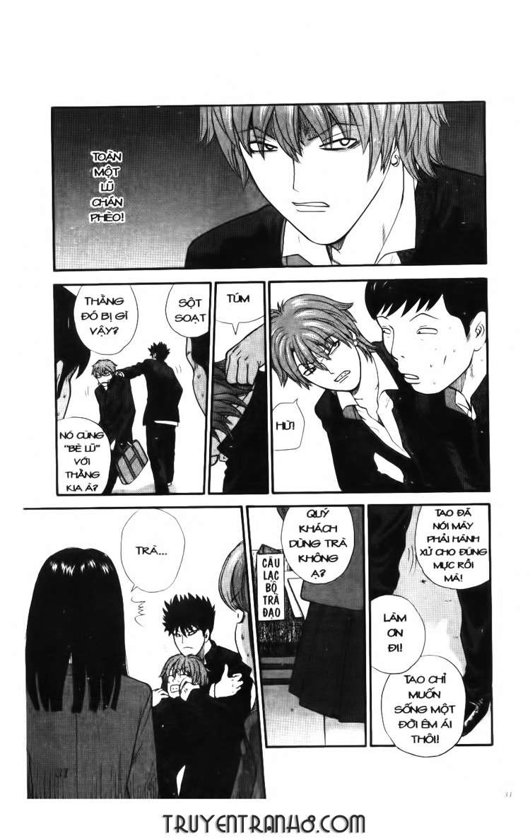 A Badboy Drinks Tea! Vol. 1 Ch. 1 第32页