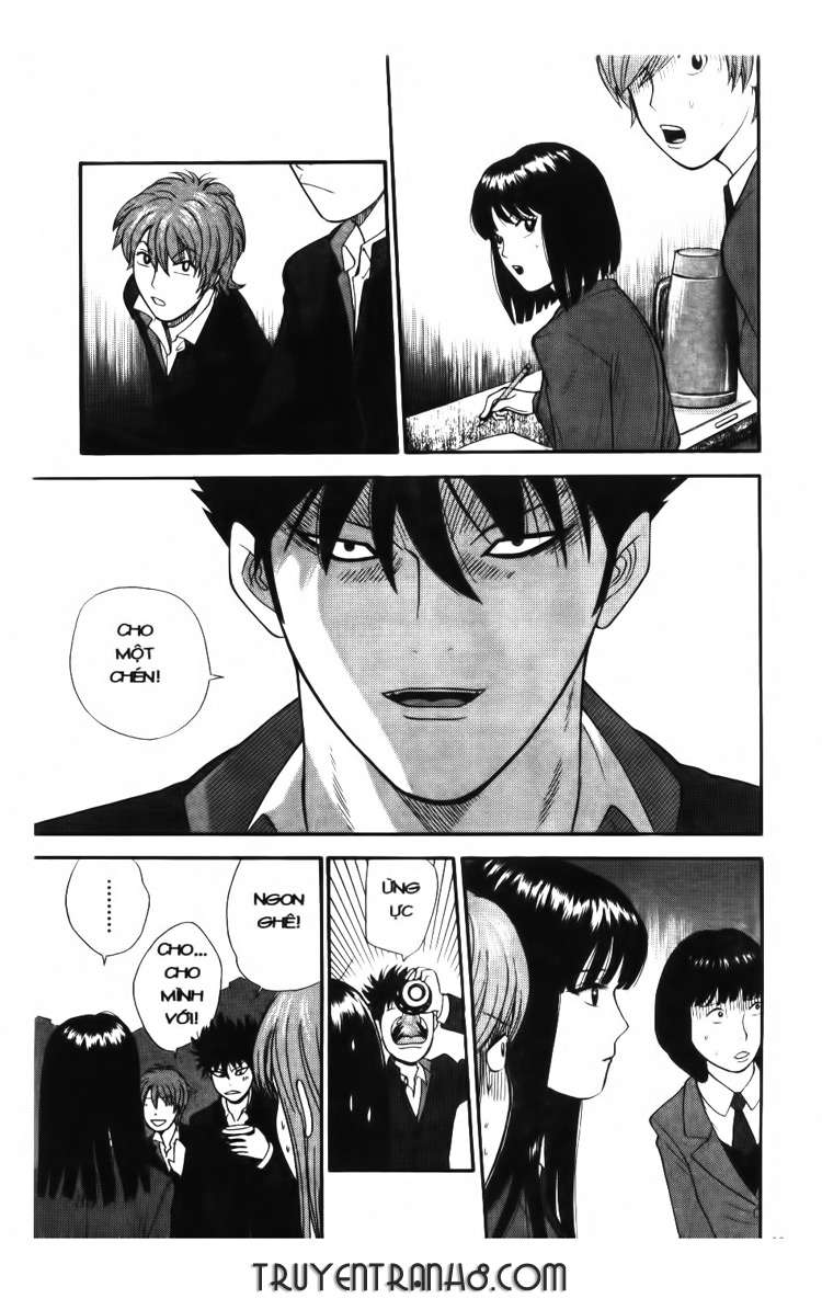 A Badboy Drinks Tea! Vol. 1 Ch. 1 第34页