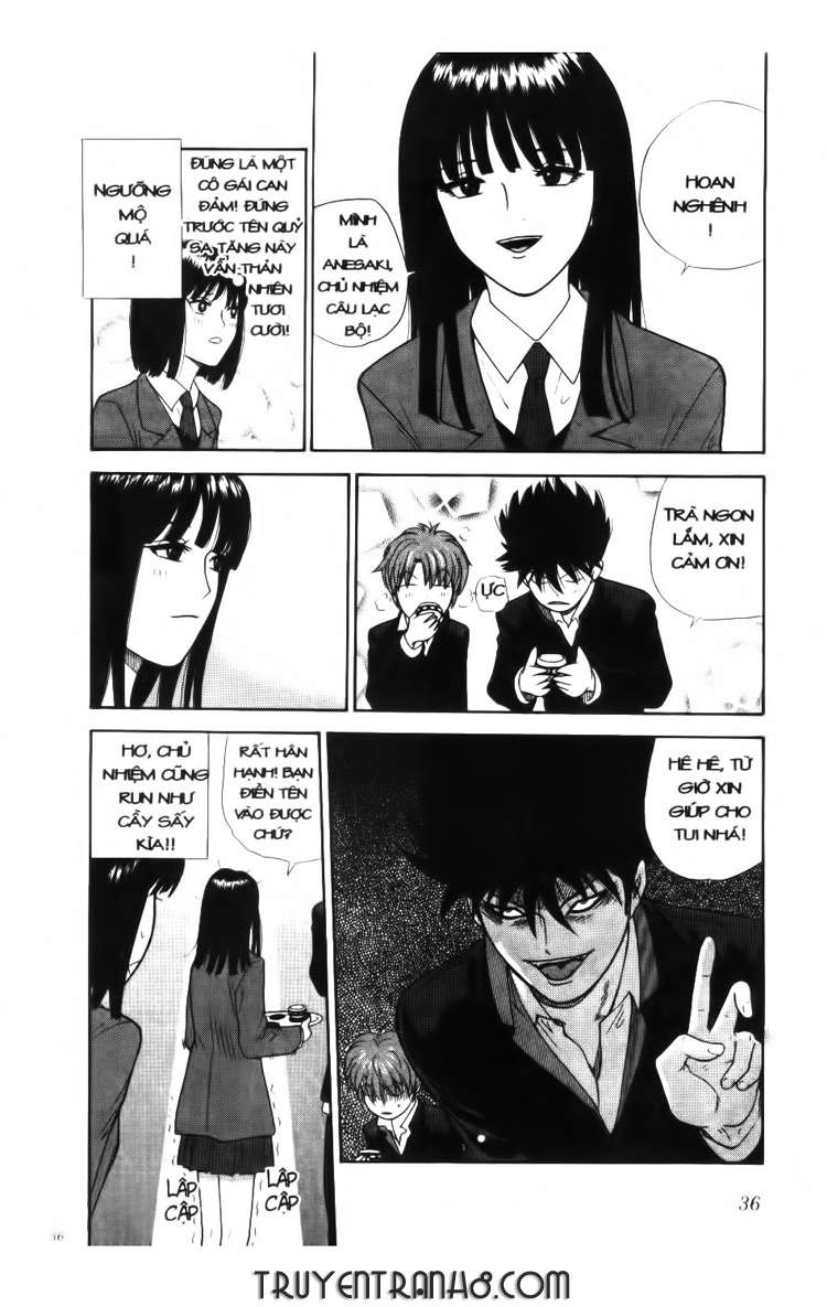 A Badboy Drinks Tea! Vol. 1 Ch. 1 第37页