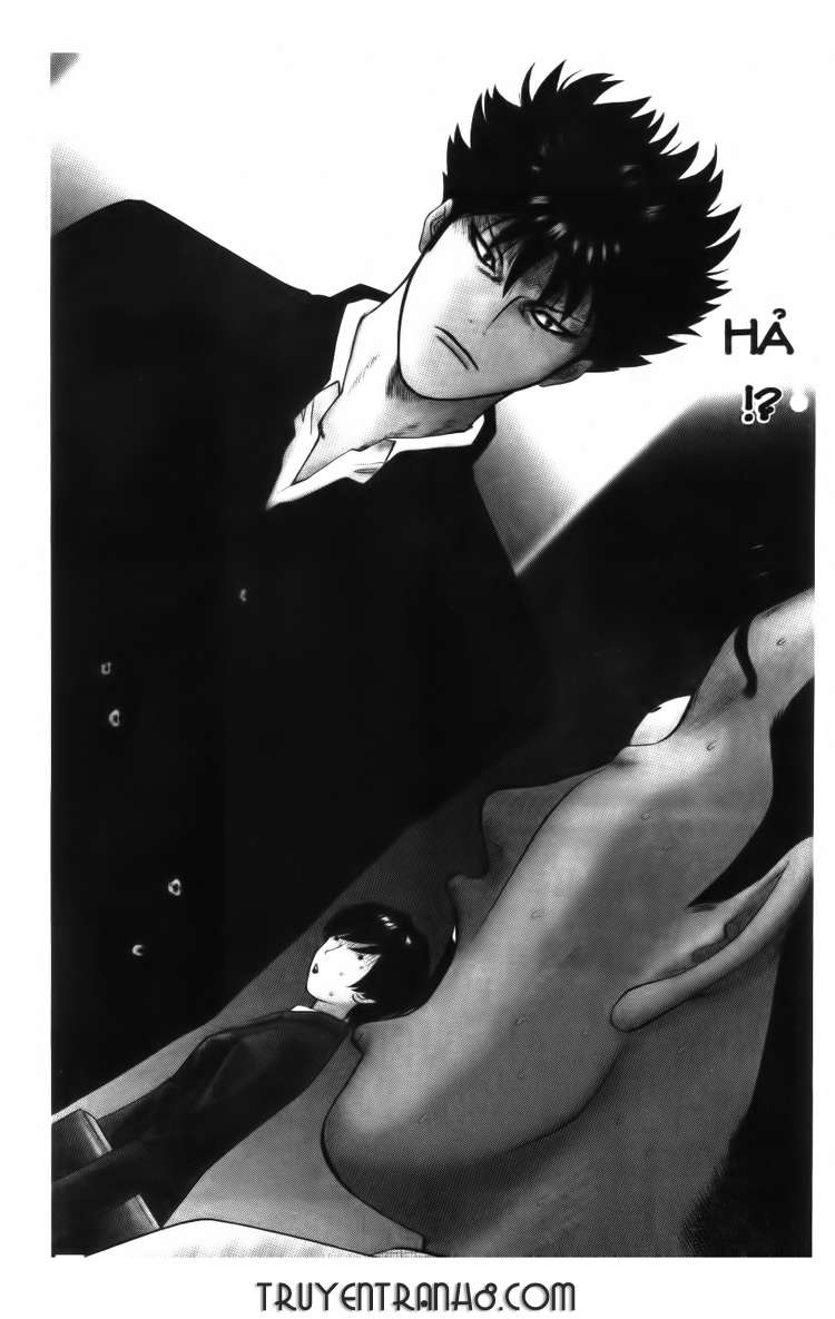A Badboy Drinks Tea! Vol. 1 Ch. 1 第7页