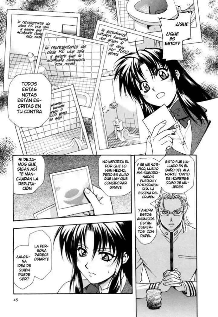 Full Metal Panic! ¡Una orden absoluta! ¡¡¡Proteger el secreto de Kaname!!! 第12页