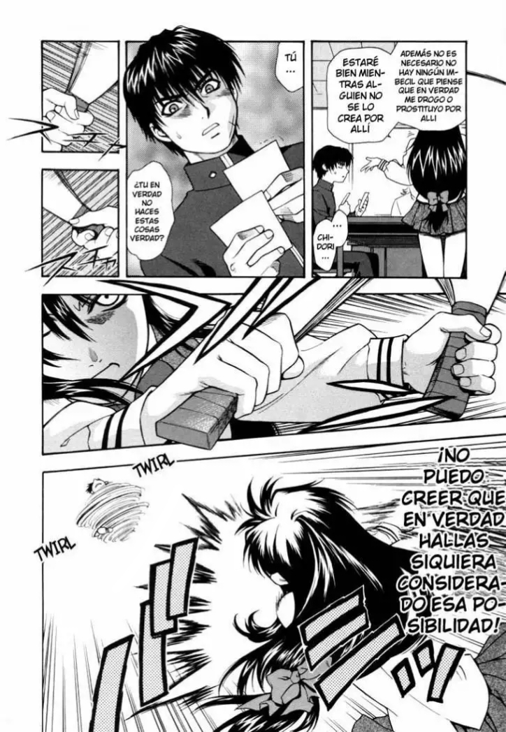 Full Metal Panic! ¡Una orden absoluta! ¡¡¡Proteger el secreto de Kaname!!! 第15页