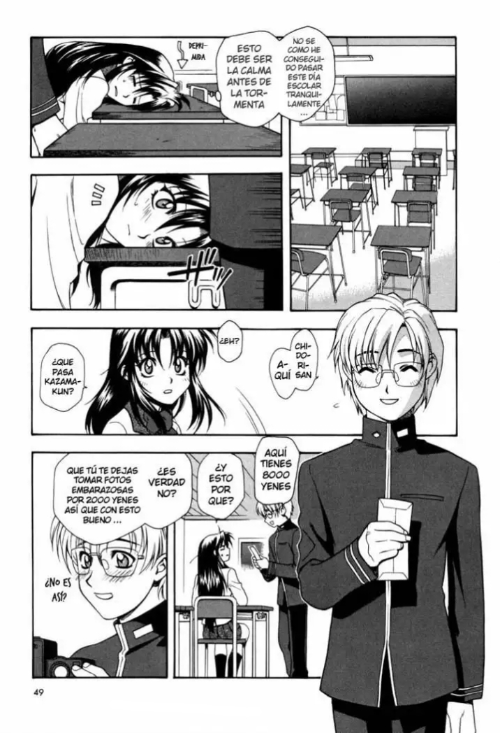 Full Metal Panic! ¡Una orden absoluta! ¡¡¡Proteger el secreto de Kaname!!! 第16页