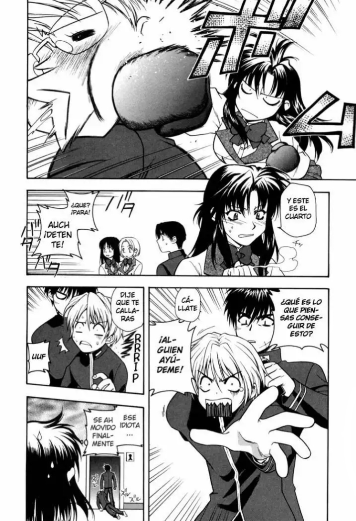 Full Metal Panic! ¡Una orden absoluta! ¡¡¡Proteger el secreto de Kaname!!! 第17页