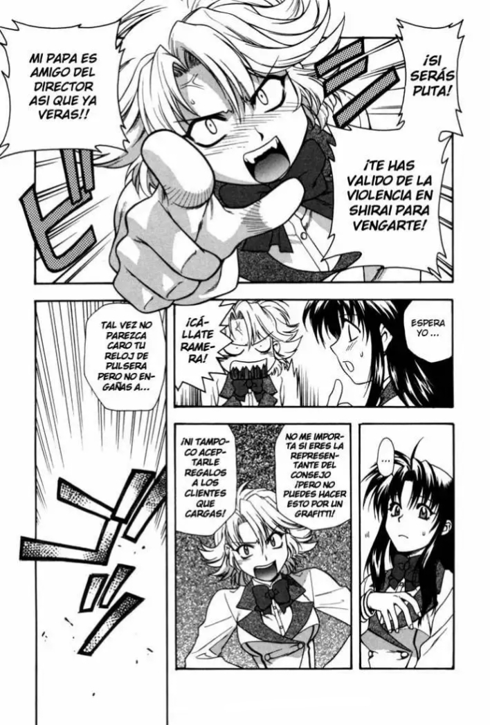 Full Metal Panic! ¡Una orden absoluta! ¡¡¡Proteger el secreto de Kaname!!! 第22页