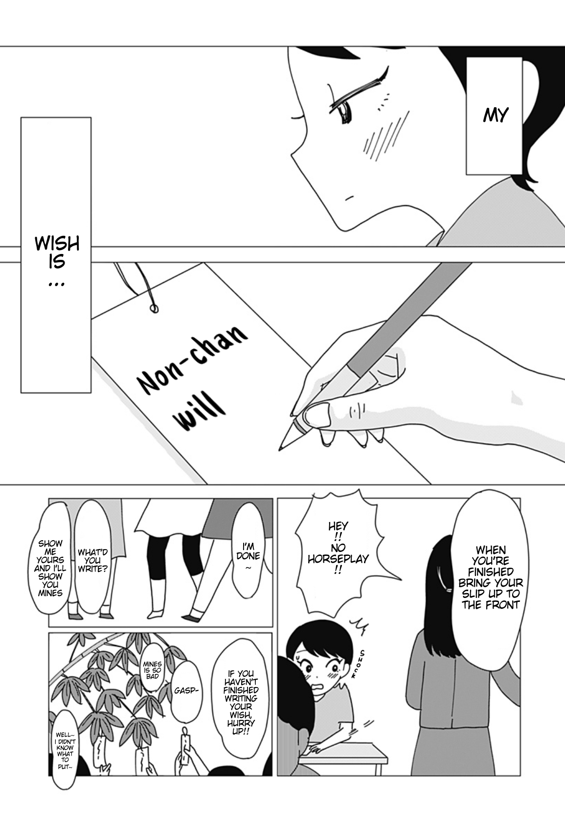 Usotsuki Non-chan, Jigoku ni Ochiro Oneshot 第14页