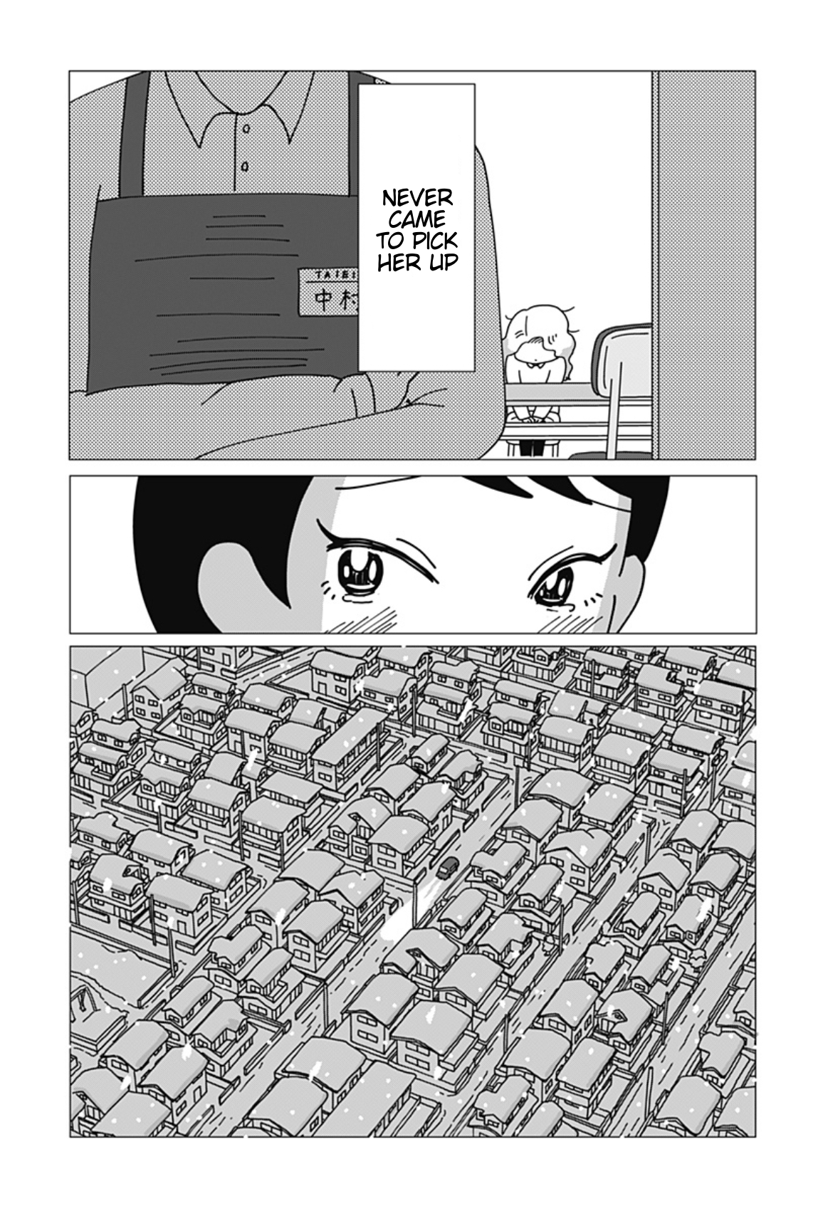 Usotsuki Non-chan, Jigoku ni Ochiro Oneshot 第29页