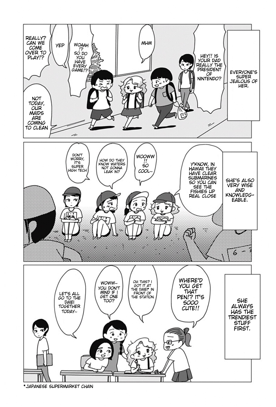 Usotsuki Non-chan, Jigoku ni Ochiro 第4页