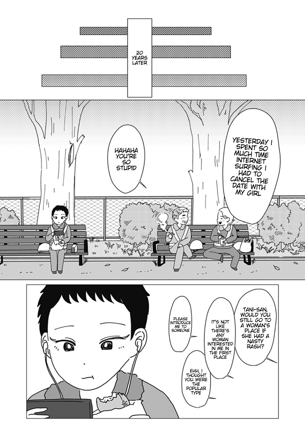 Usotsuki Non-chan, Jigoku ni Ochiro Oneshot 第32页