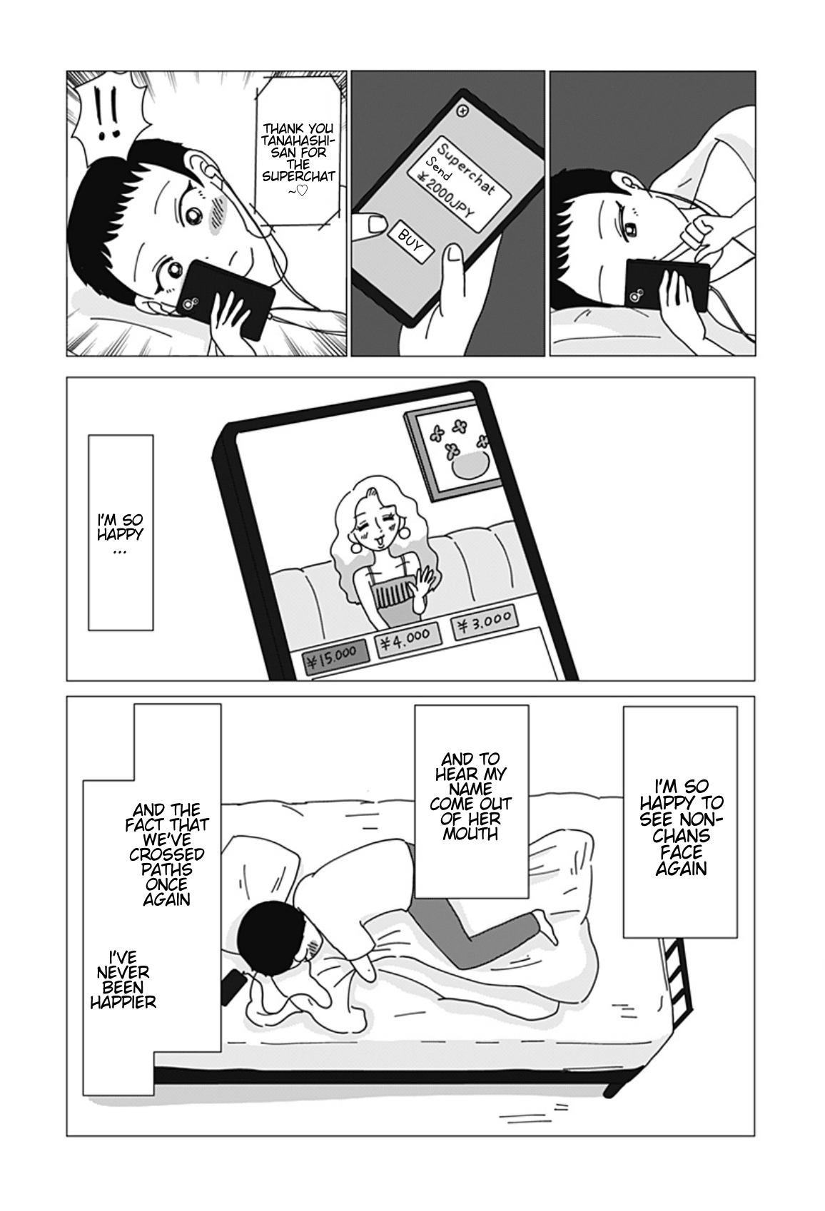 Usotsuki Non-chan, Jigoku ni Ochiro Oneshot 第40页