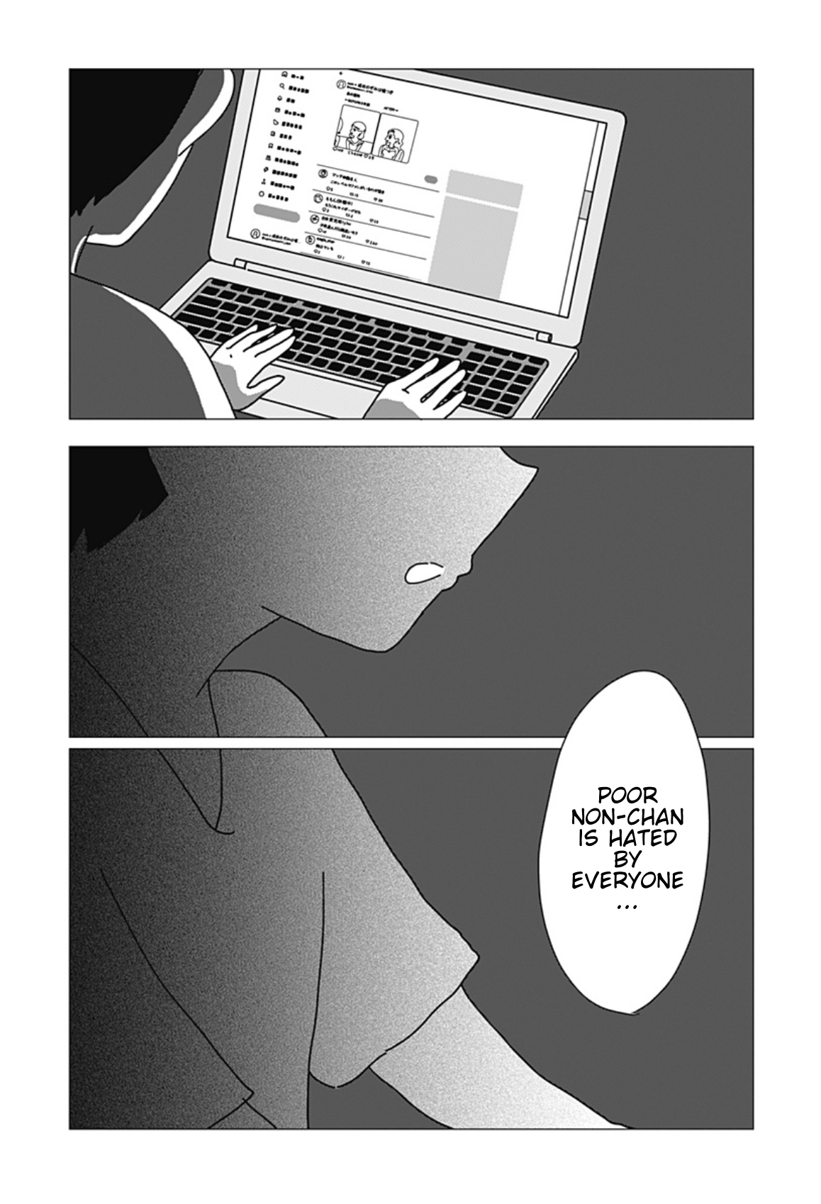 Usotsuki Non-chan, Jigoku ni Ochiro Oneshot 第49页