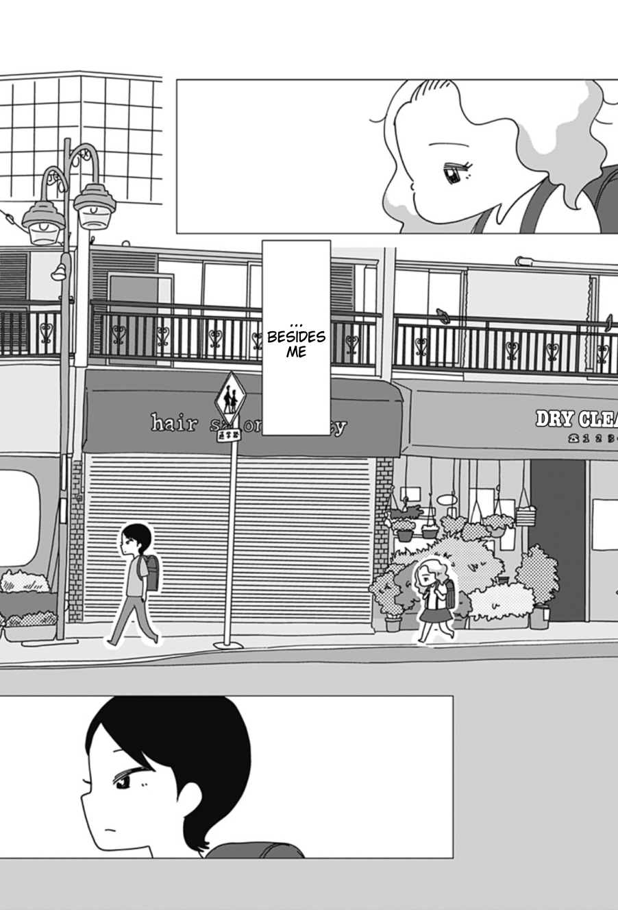 Usotsuki Non-chan, Jigoku ni Ochiro Oneshot 第10页