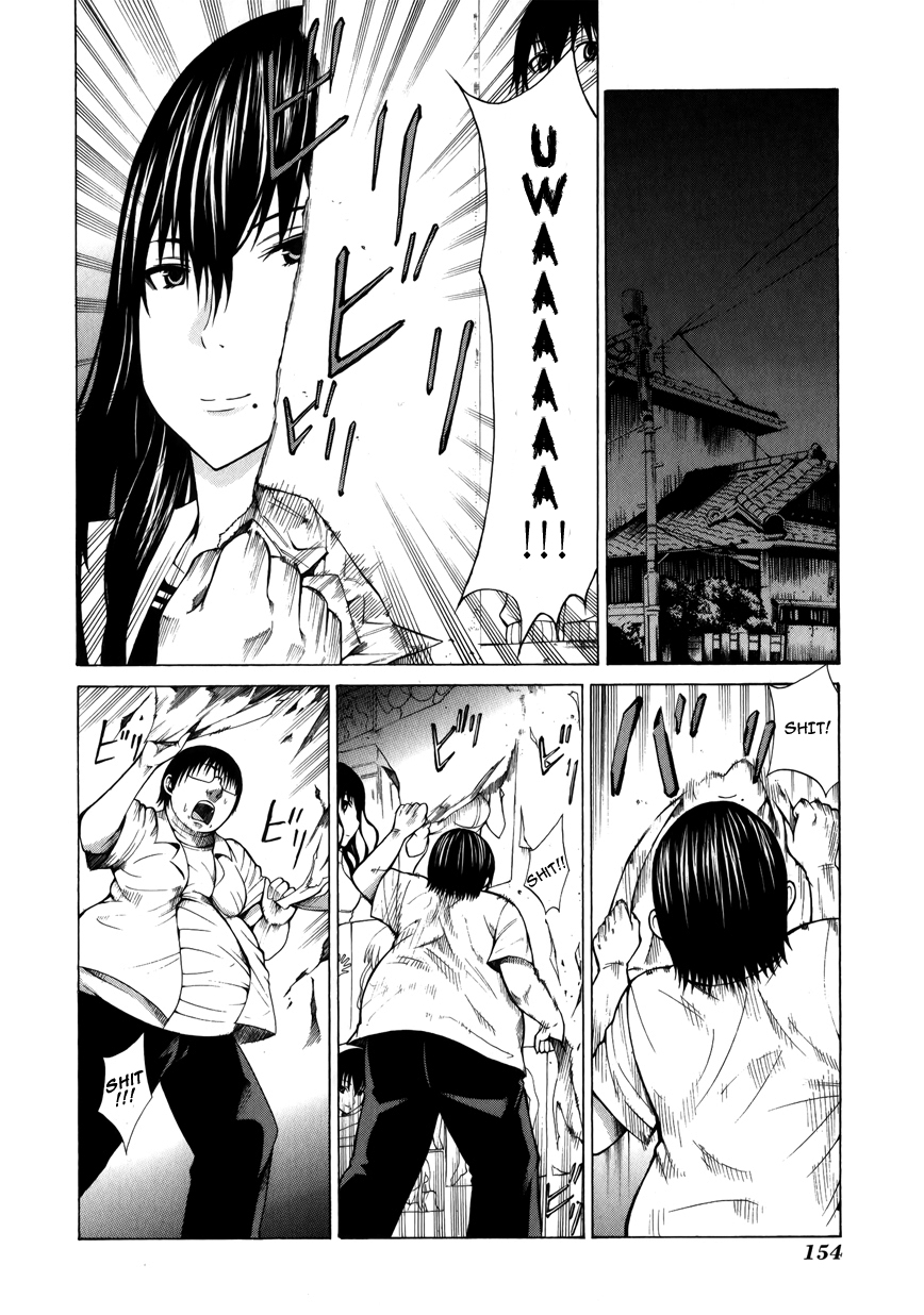Saiteihen no Otoko -Scumbag Loser- The Scent of a Scumbag 第2页