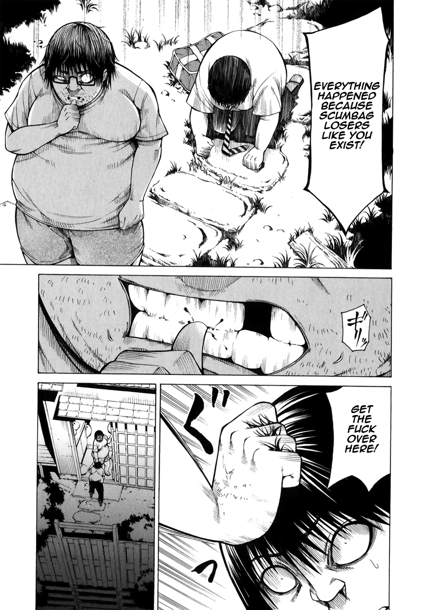 Saiteihen no Otoko -Scumbag Loser- The Scent of a Scumbag 第13页