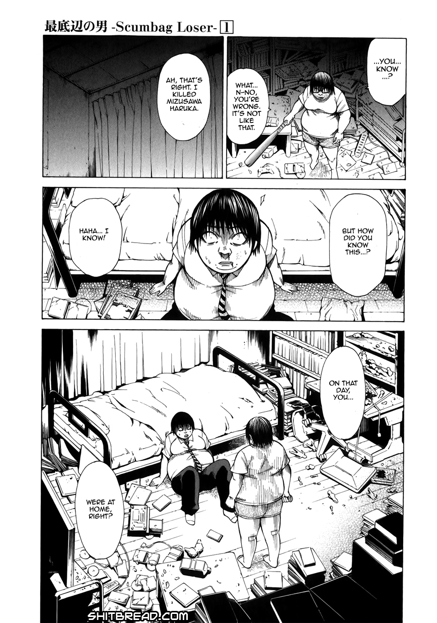 Saiteihen no Otoko -Scumbag Loser- The Scent of a Scumbag 第17页
