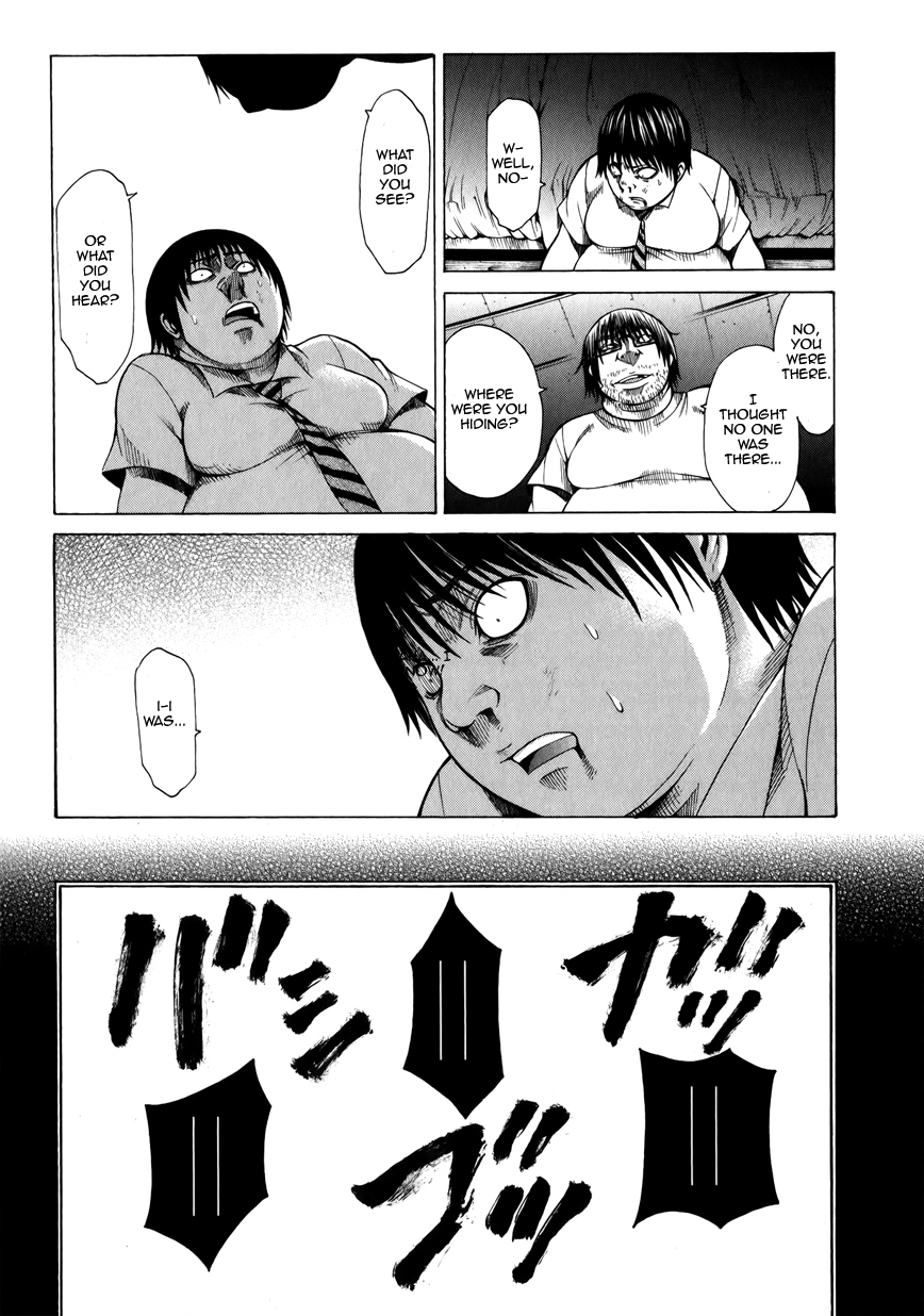 Saiteihen no Otoko -Scumbag Loser- The Scent of a Scumbag 第18页