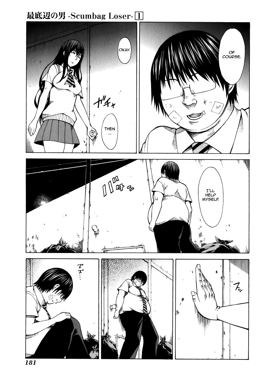 Saiteihen no Otoko -Scumbag Loser- The Scent of a Scumbag 第29页