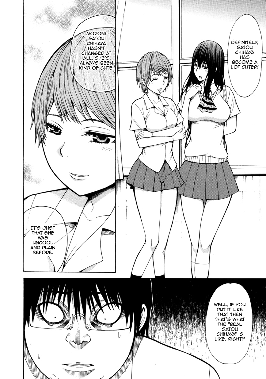Saiteihen no Otoko -Scumbag Loser- The Scent of a Scumbag 第4页