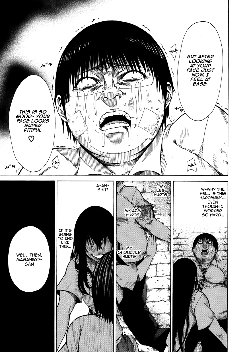 Saiteihen no Otoko -Scumbag Loser- The Scent of a Scumbag 第40页