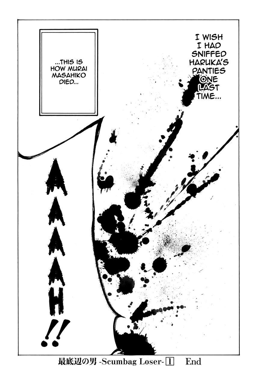 Saiteihen no Otoko -Scumbag Loser- The Scent of a Scumbag 第42页