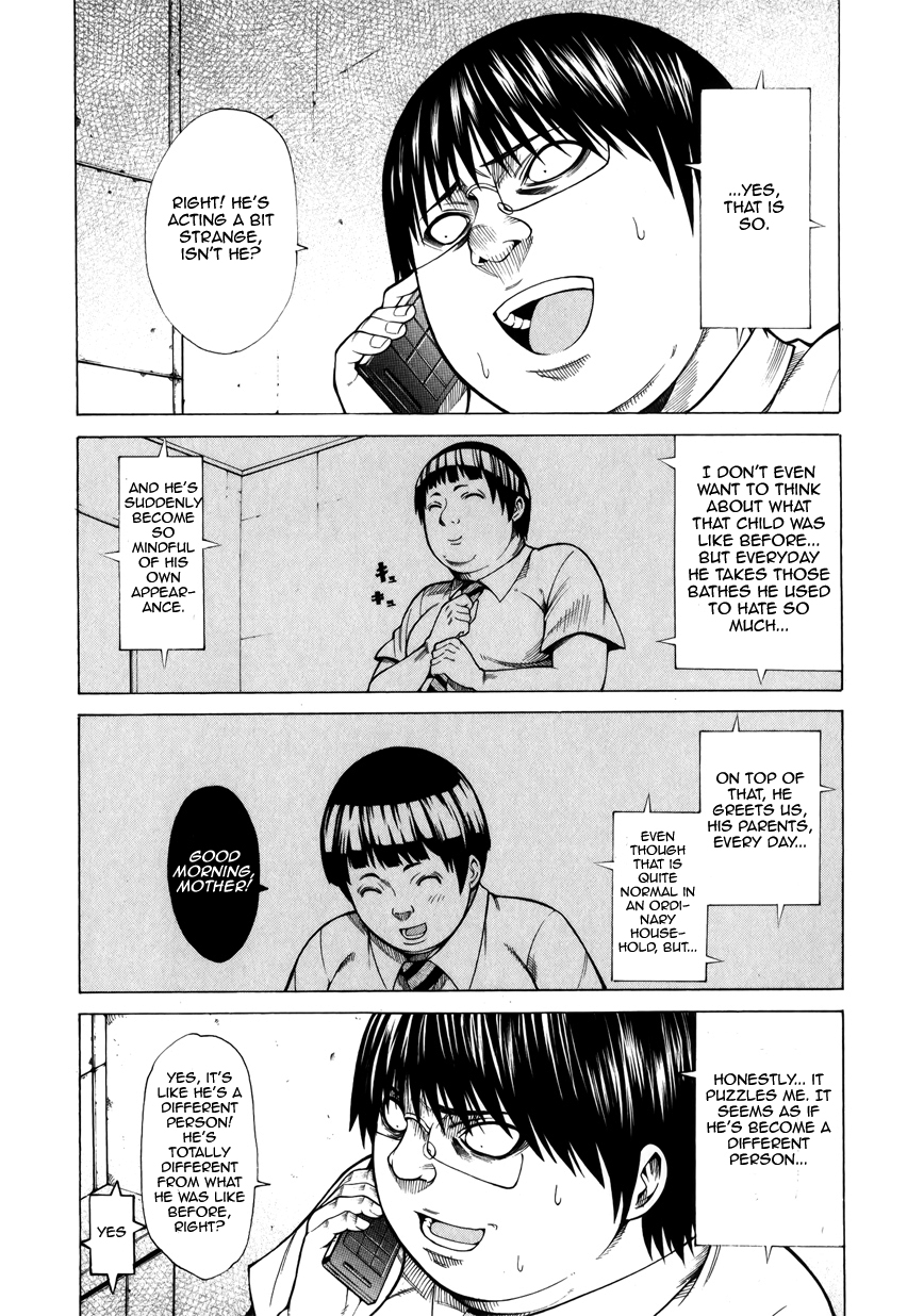 Saiteihen no Otoko -Scumbag Loser- The Scent of a Scumbag 第7页