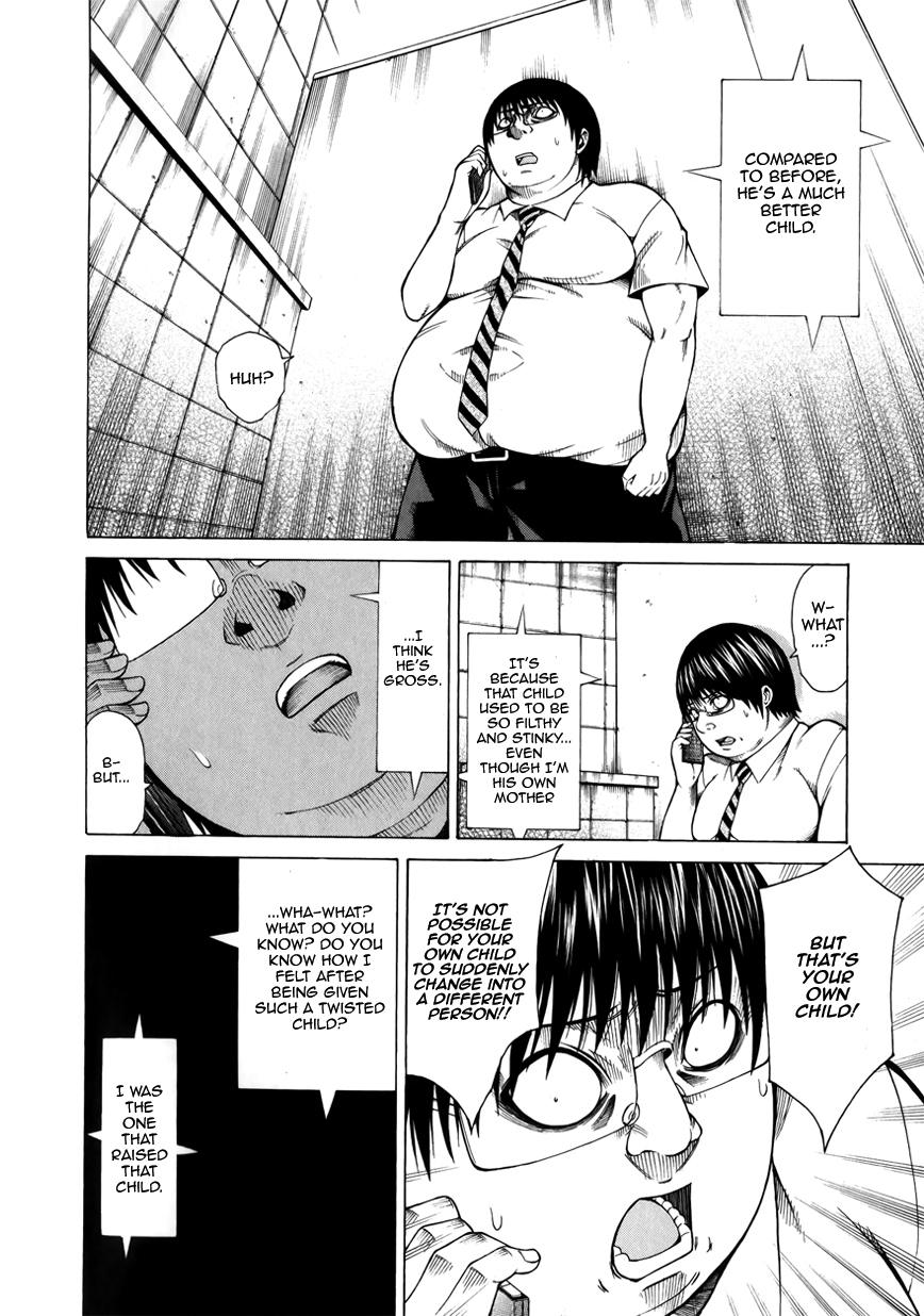 Saiteihen no Otoko -Scumbag Loser- The Scent of a Scumbag 第8页