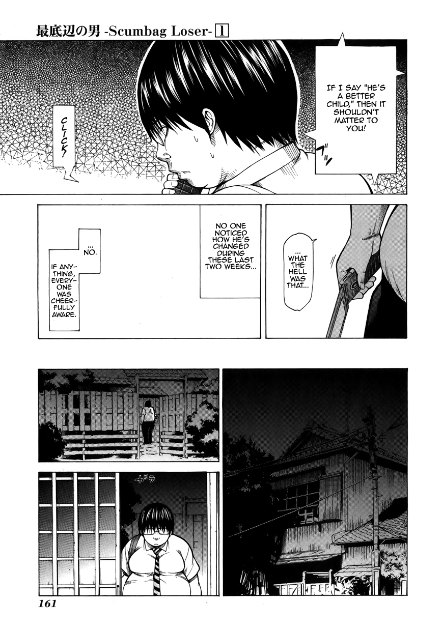 Saiteihen no Otoko -Scumbag Loser- The Scent of a Scumbag 第9页