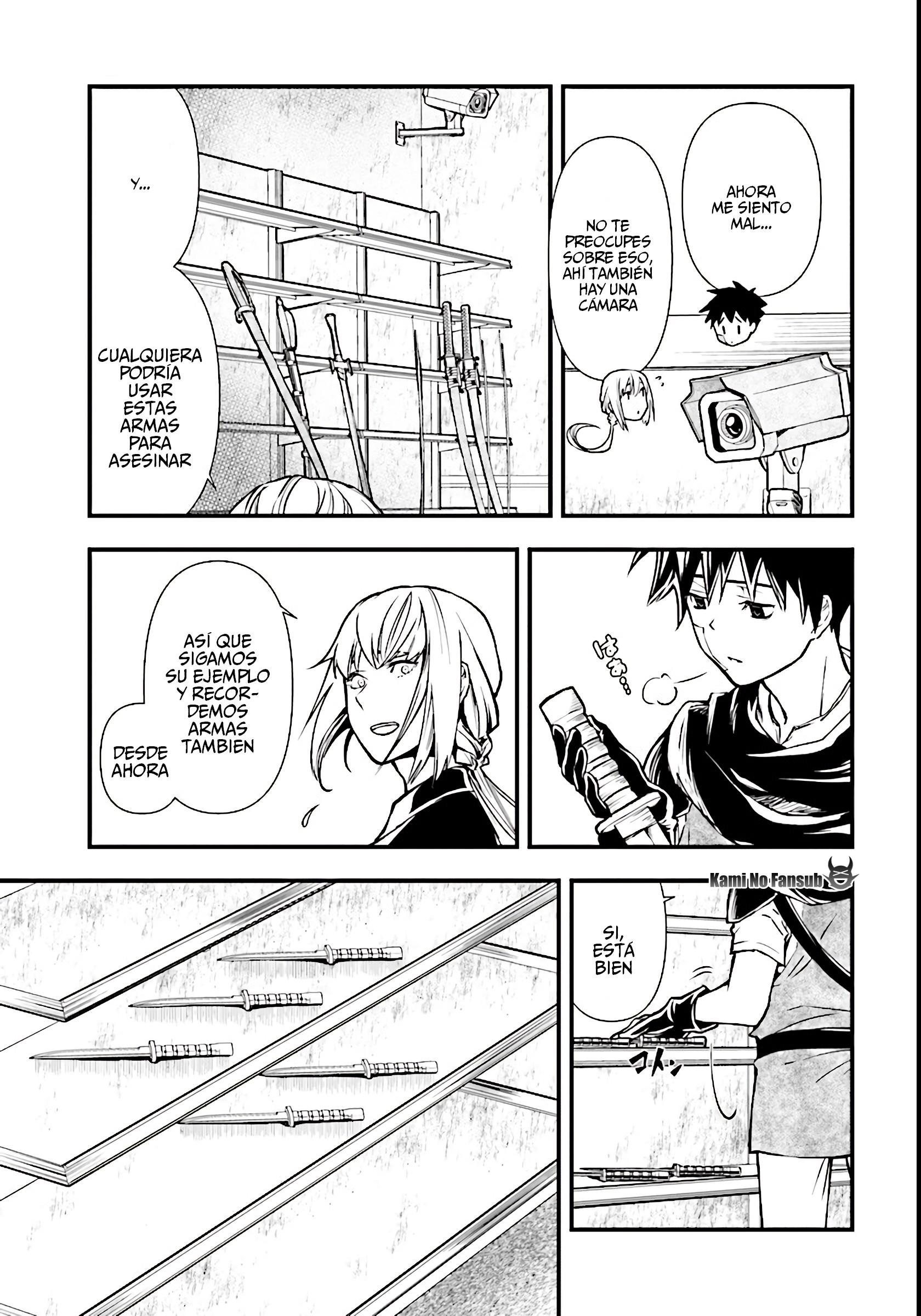Isekai Yuusha no Satsujin Yuugi La sorprendente habilidad de otro mundo 第16页