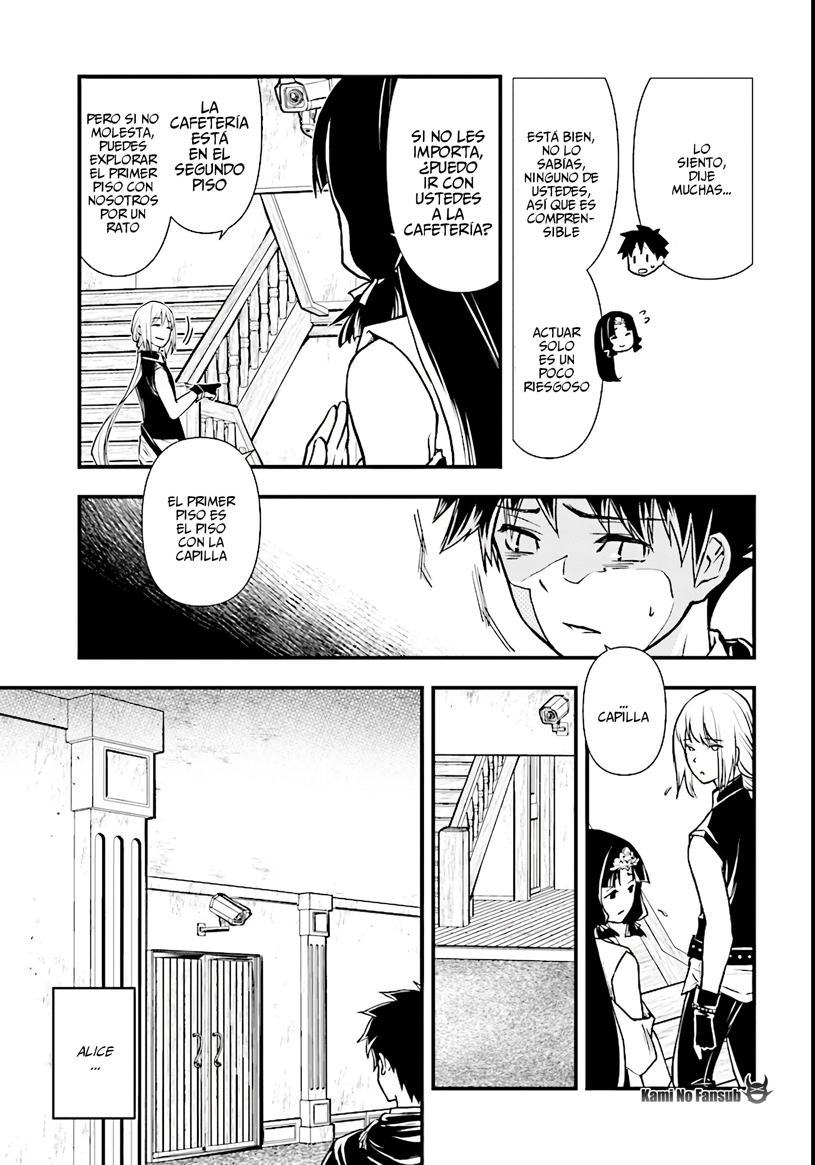 Isekai Yuusha no Satsujin Yuugi La sorprendente habilidad de otro mundo 第8页