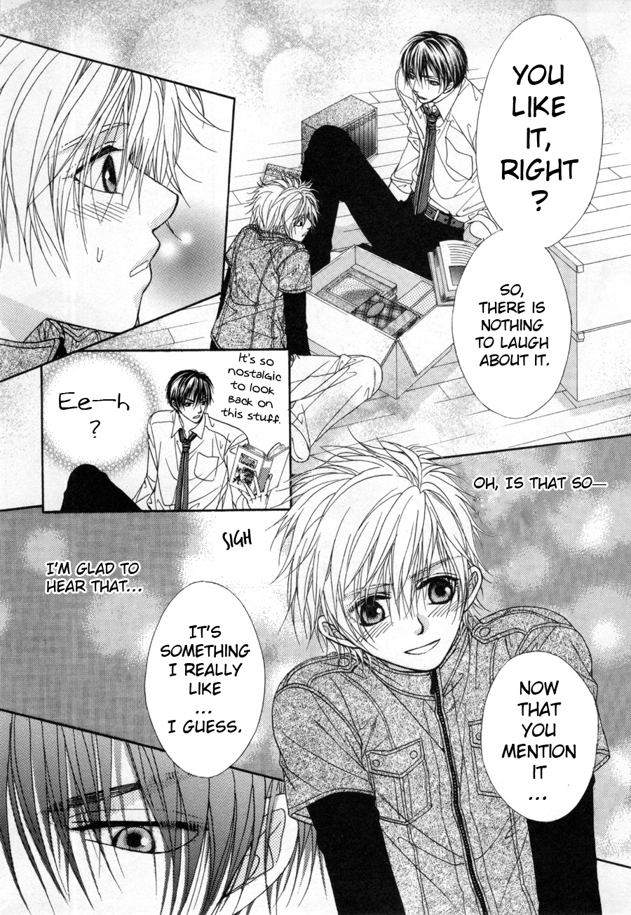Shinshikyoutei wo Musubou! Vol. 1 Ch. 1 第32页