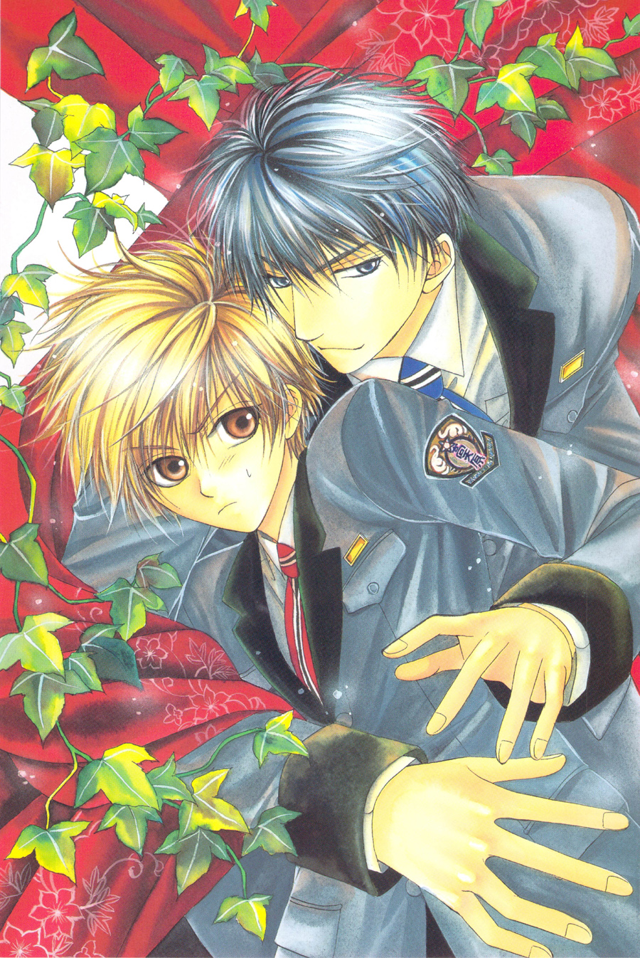 Shinshikyoutei wo Musubou! 第6页