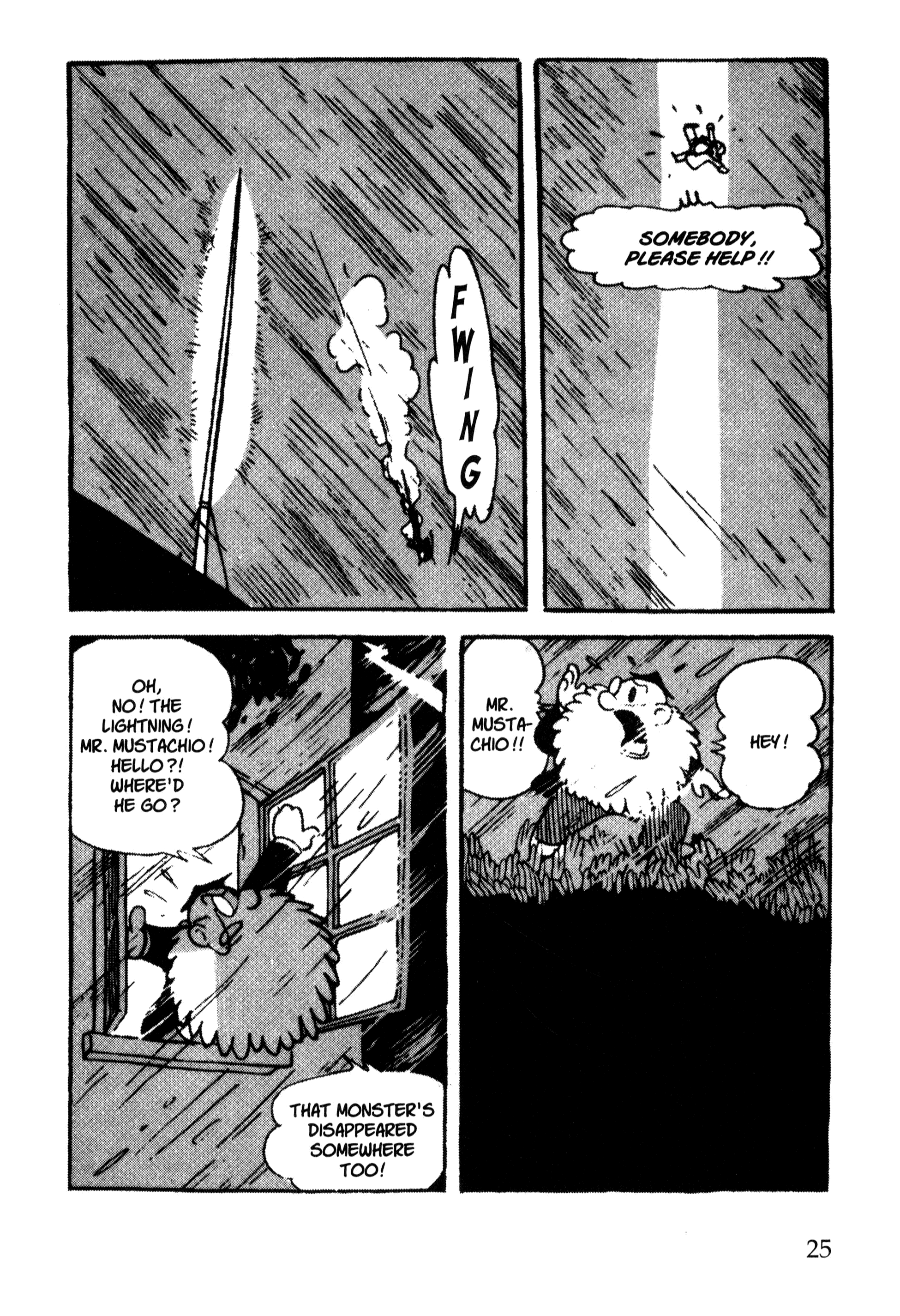 Nextworld The Screaming Voice from Inside the Bundle 第12页