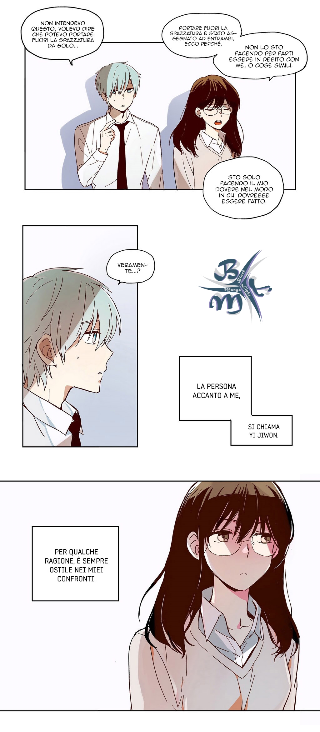 Lucid Dream 1° Sogno 第9页