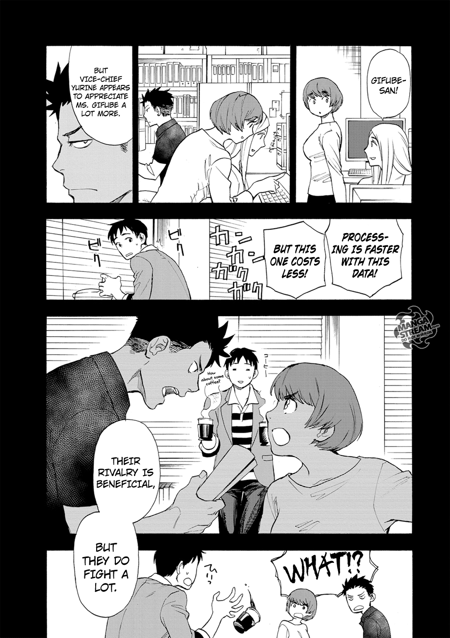 Okitegami Kyouko no Bibouroku Kakushidate Yakusuke 1 第27页