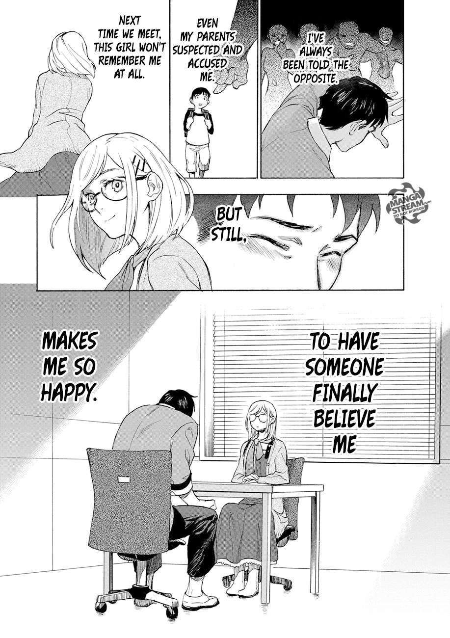 Okitegami Kyouko no Bibouroku Kakushidate Yakusuke 1 第34页