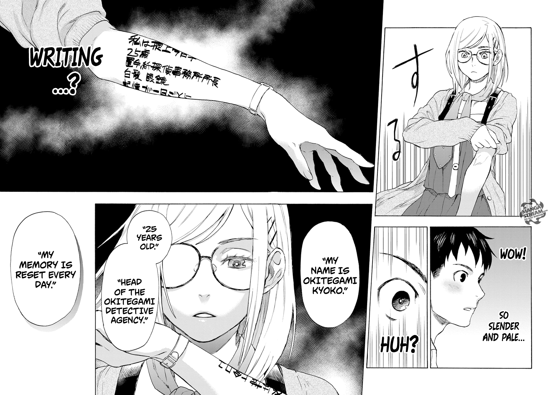 Okitegami Kyouko no Bibouroku Kakushidate Yakusuke 1 第40页
