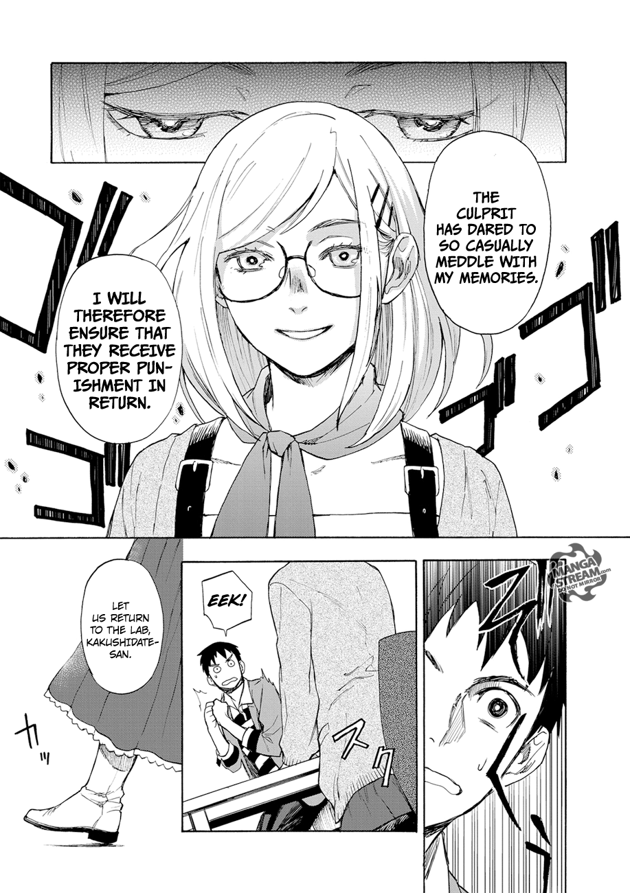 Okitegami Kyouko no Bibouroku Kakushidate Yakusuke 1 第47页