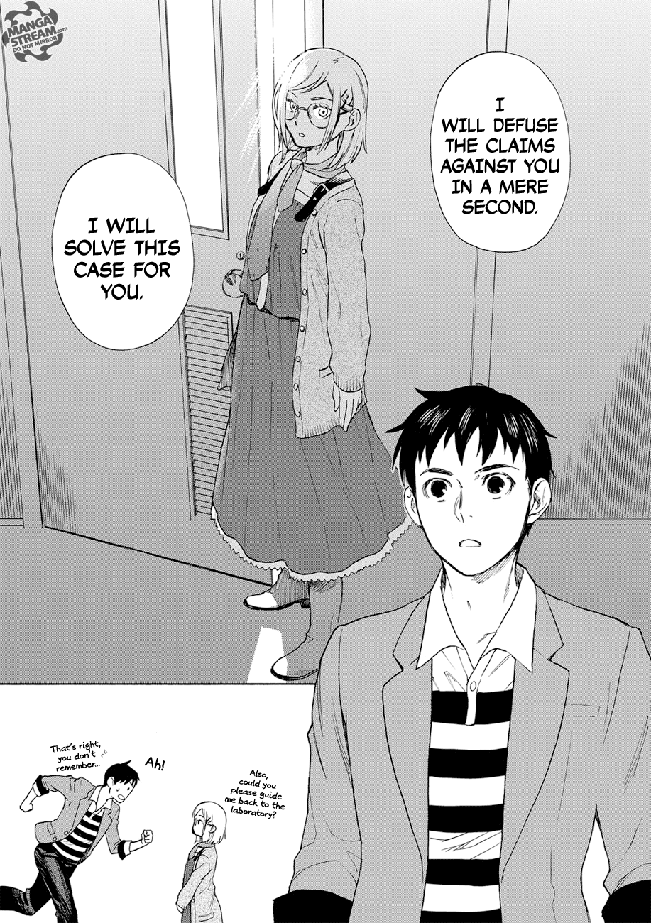 Okitegami Kyouko no Bibouroku Kakushidate Yakusuke 1 第48页