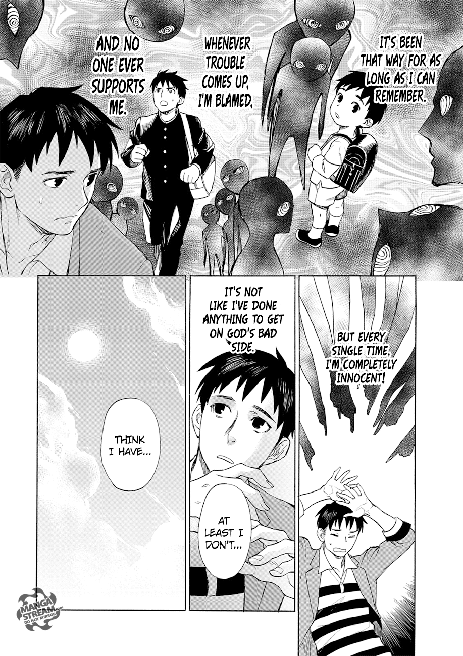 Okitegami Kyouko no Bibouroku Kakushidate Yakusuke 1 第6页