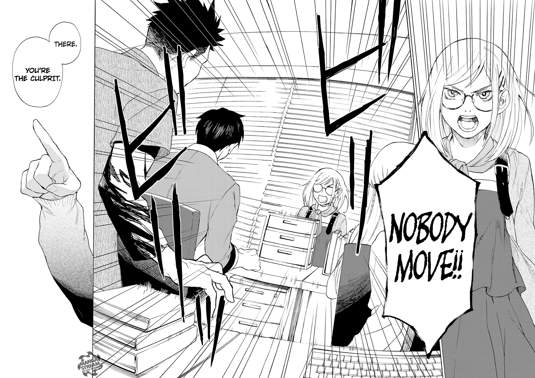 Okitegami Kyouko no Bibouroku Kakushidate Yakusuke 1 第53页