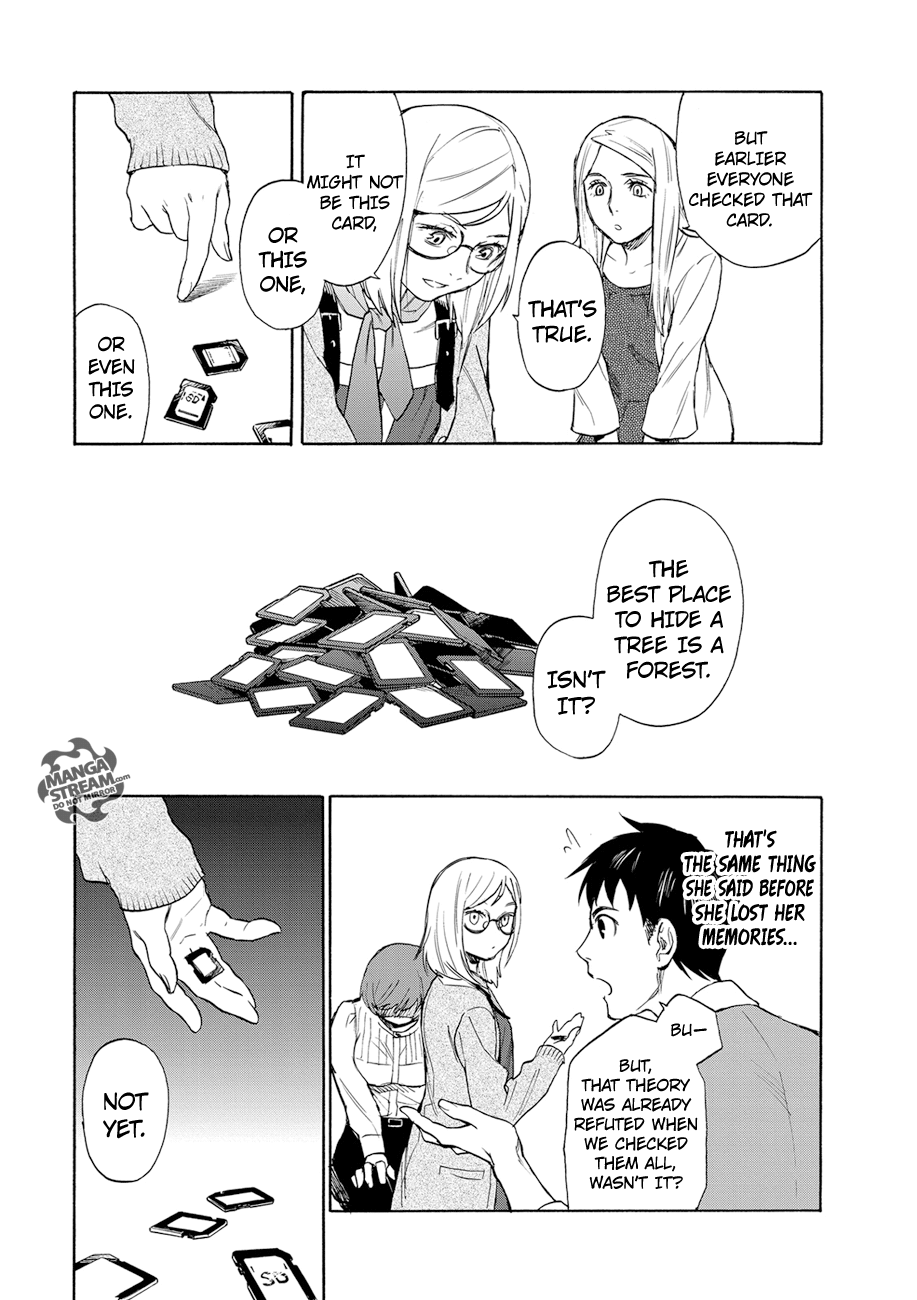 Okitegami Kyouko no Bibouroku Kakushidate Yakusuke 1 第56页
