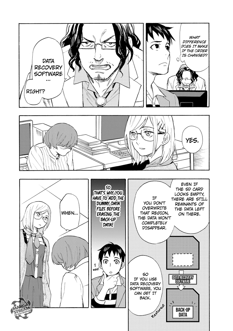 Okitegami Kyouko no Bibouroku Kakushidate Yakusuke 1 第58页