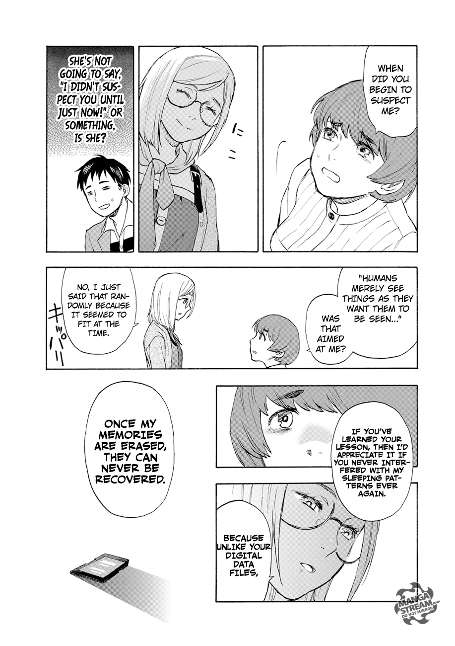 Okitegami Kyouko no Bibouroku Kakushidate Yakusuke 1 第59页