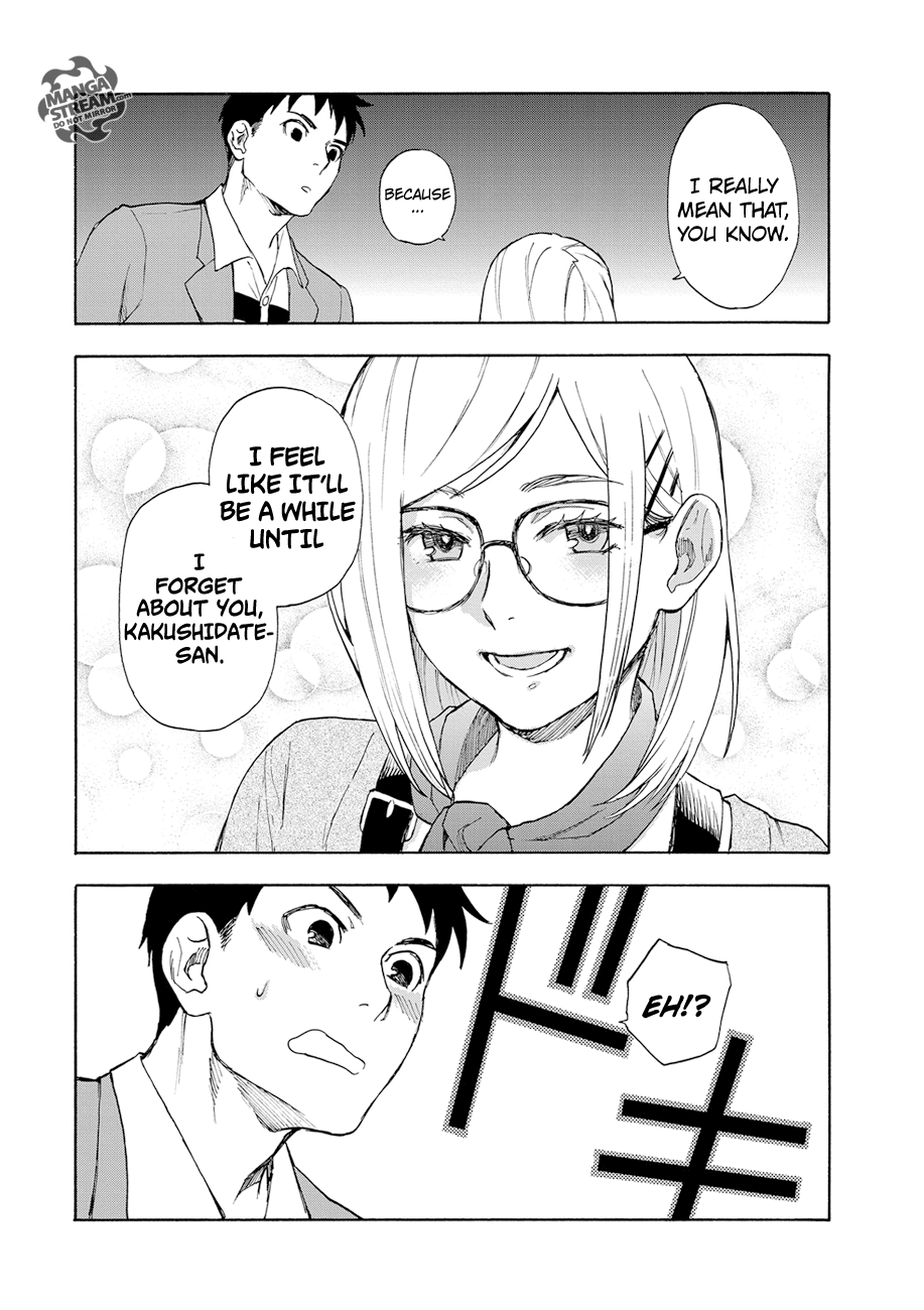 Okitegami Kyouko no Bibouroku Kakushidate Yakusuke 1 第62页