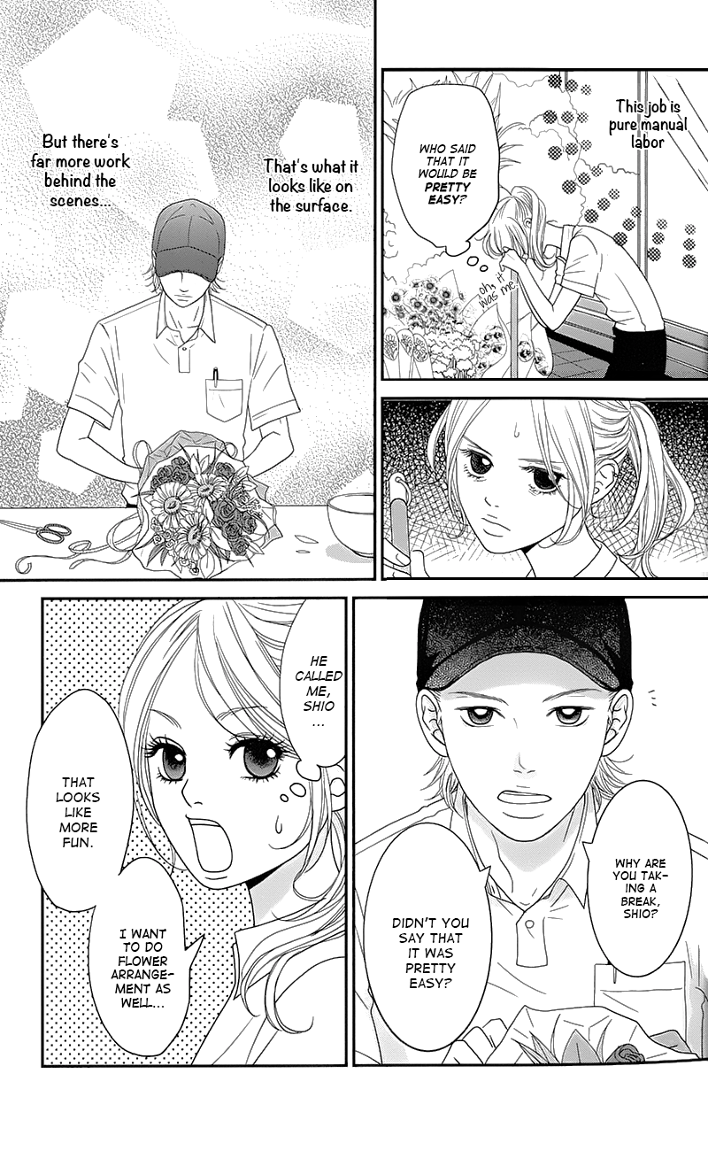 Hana o Meshimase My Place 第16页